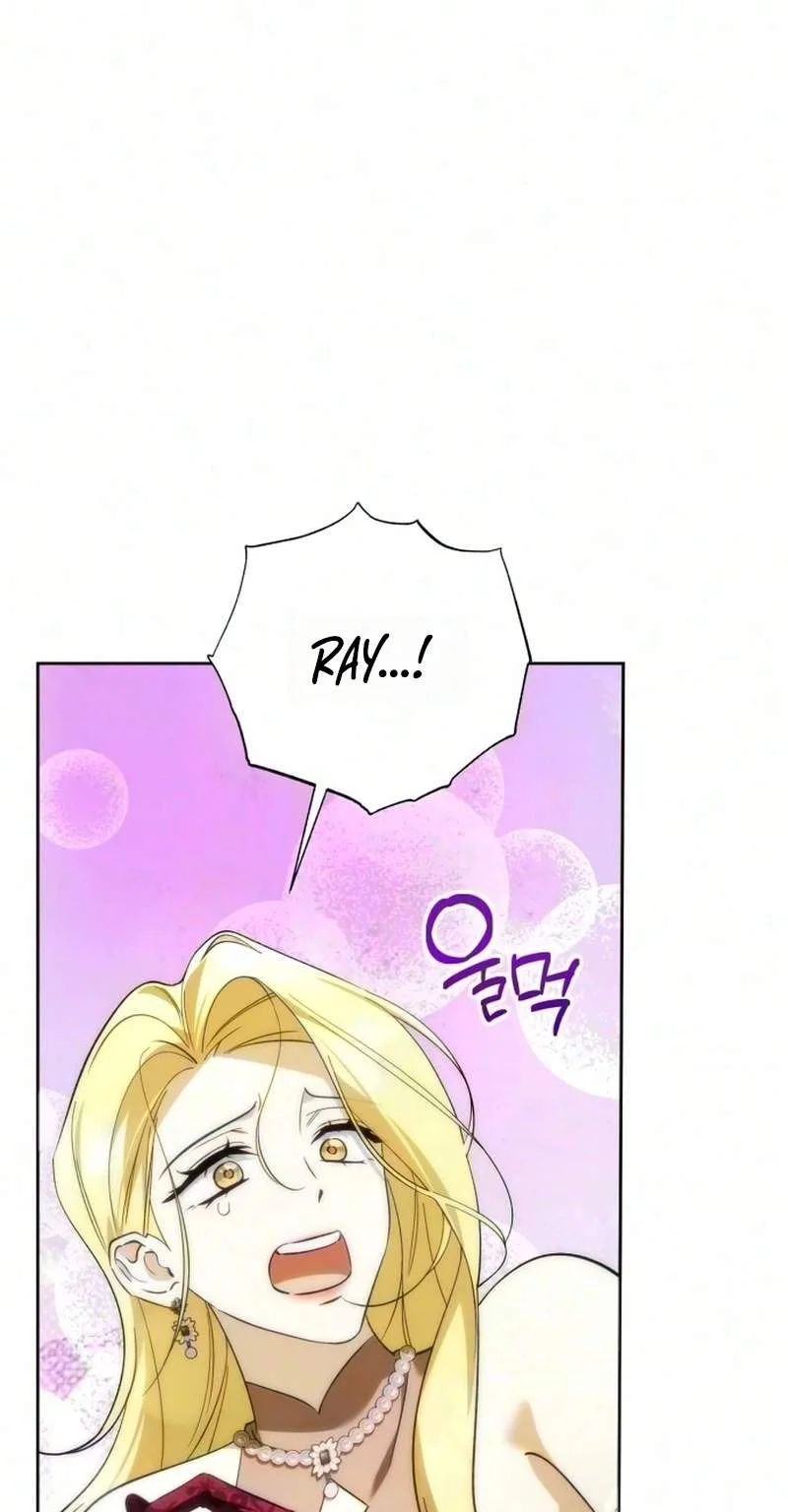 I Became the Owner of a Poor Estate Chapter 14 page 77