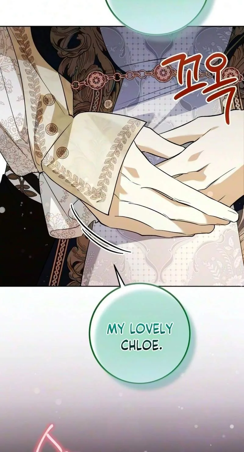 I Became the Owner of a Poor Estate Chapter 14 page 84