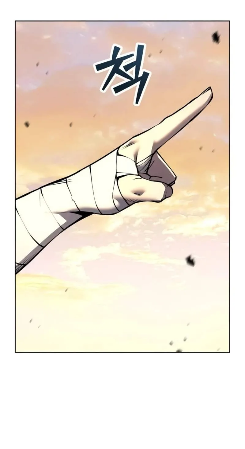 The Ruined World Was Mistaken for a Game Chapter 26 page 58