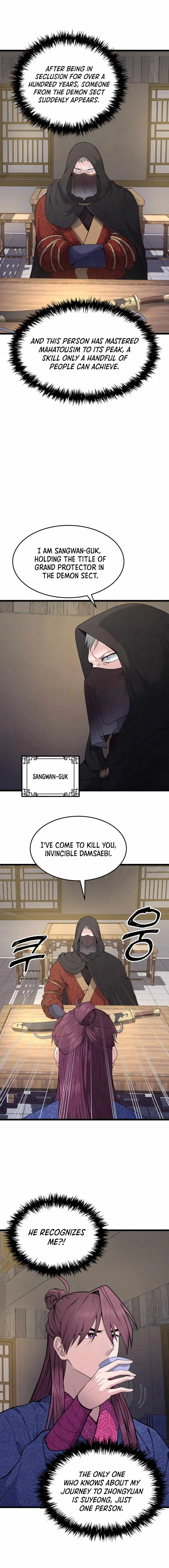 True Sword Chapter 3 page 4