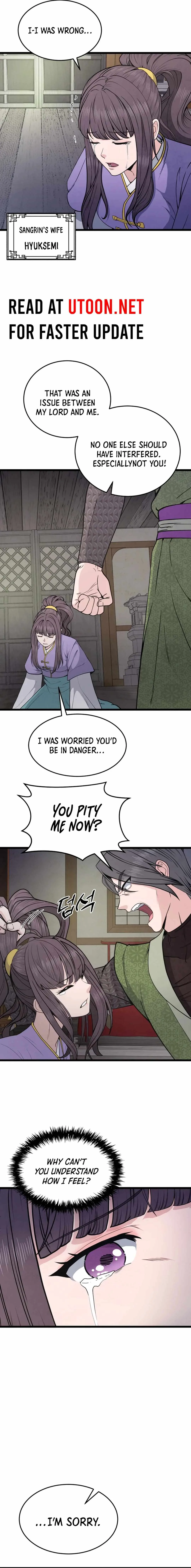 True Sword Chapter 3 page 6