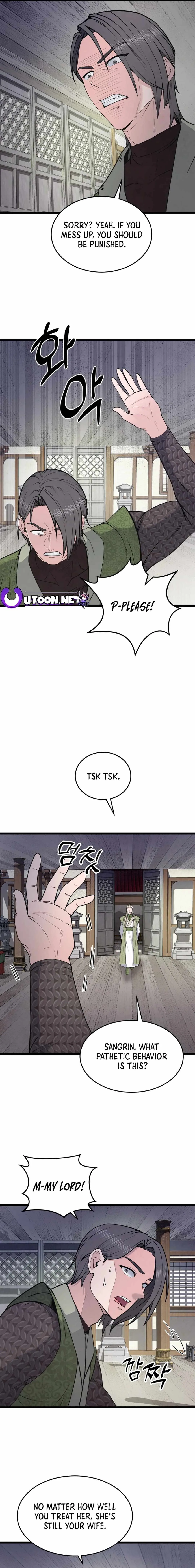 True Sword Chapter 3 page 7