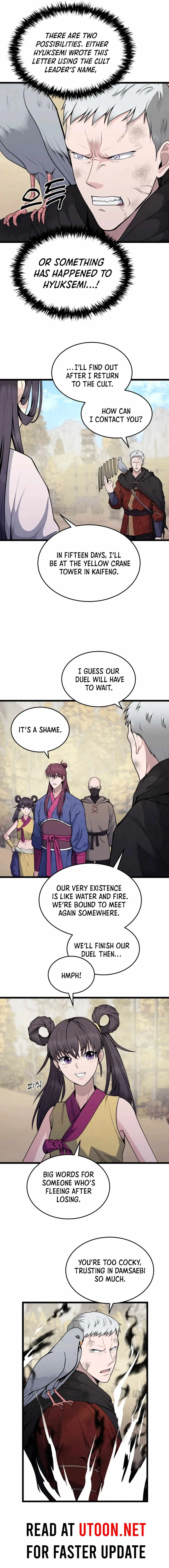 True Sword Chapter 4 page 14