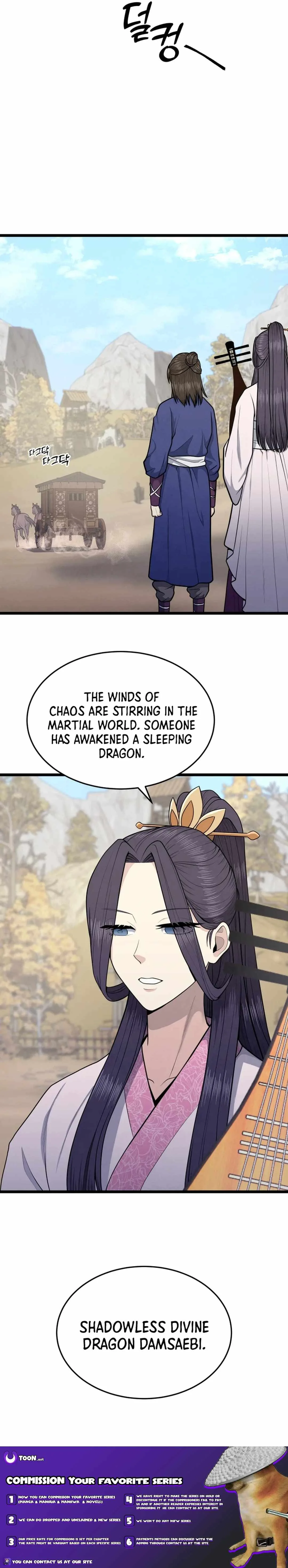True Sword Chapter 4 page 20