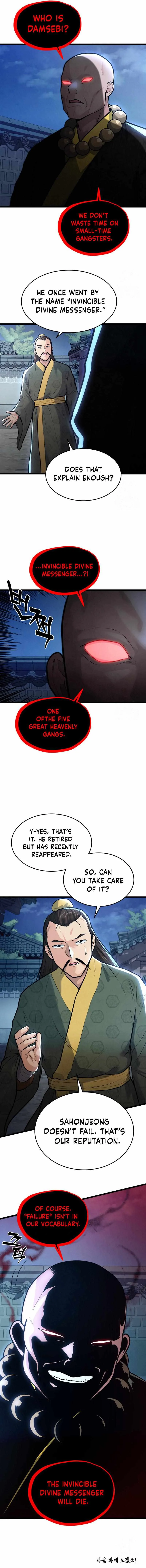 True Sword Chapter 11 page 8