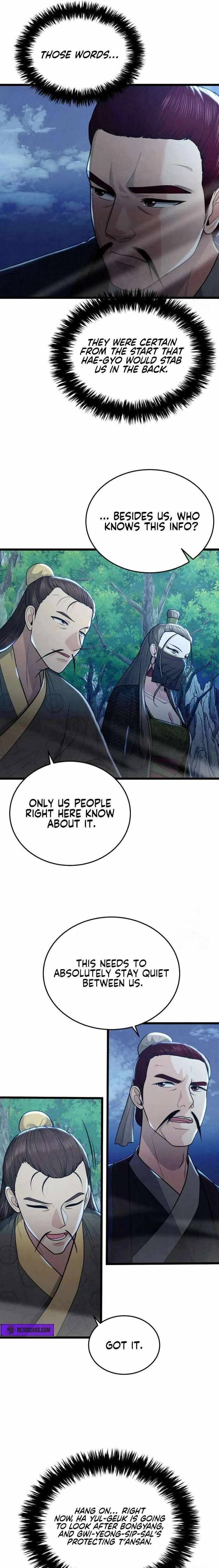 True Sword Chapter 32 page 7