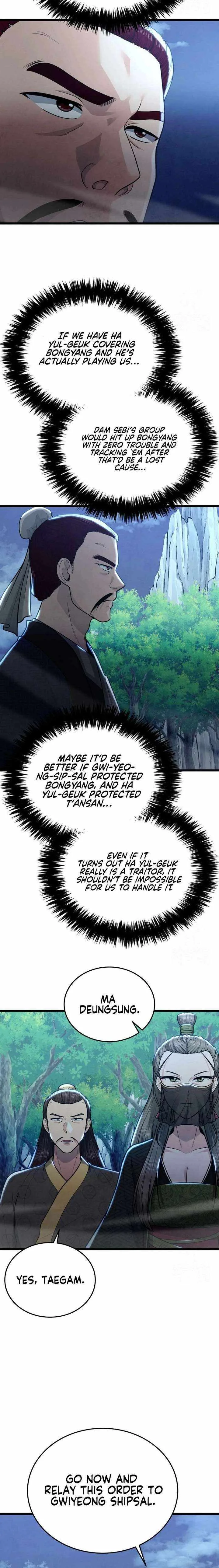 True Sword Chapter 32 page 8