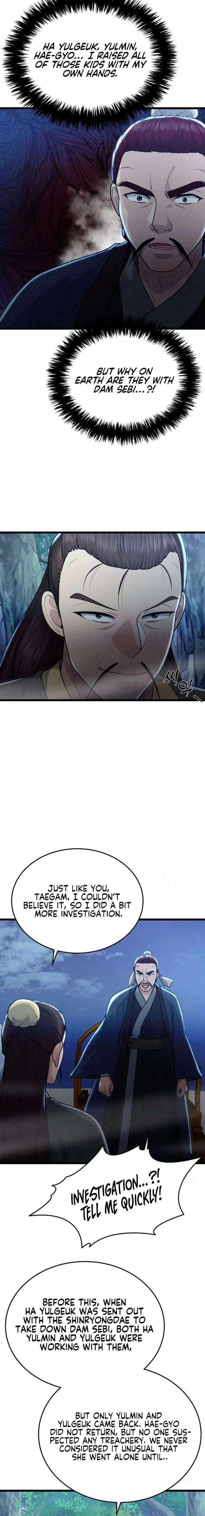 True Sword Chapter 32 page 12