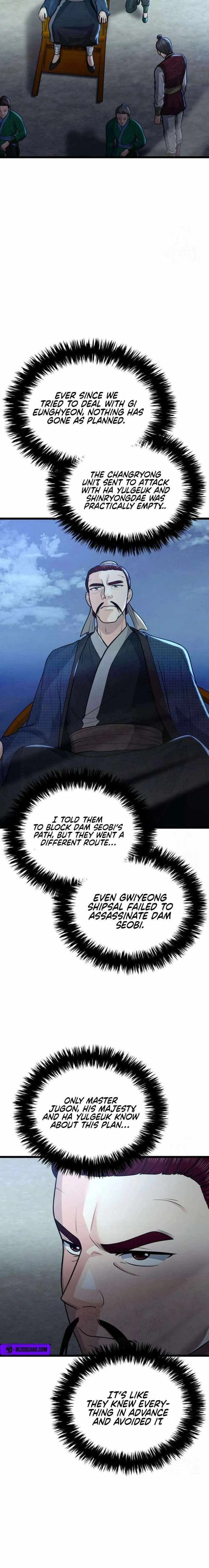 True Sword Chapter 32 page 17