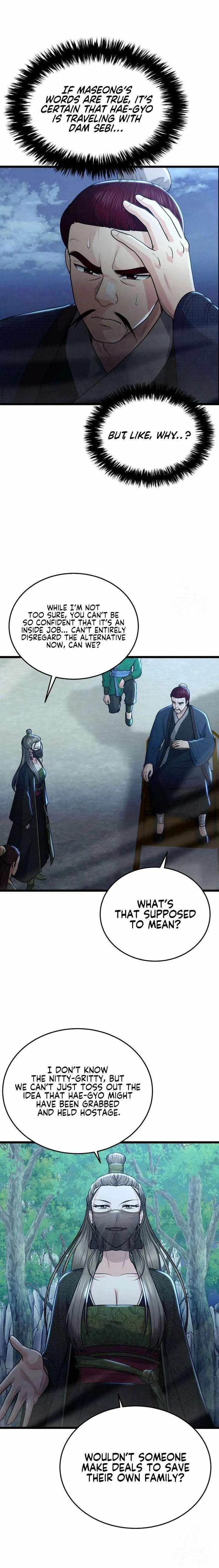 True Sword Chapter 32 page 21