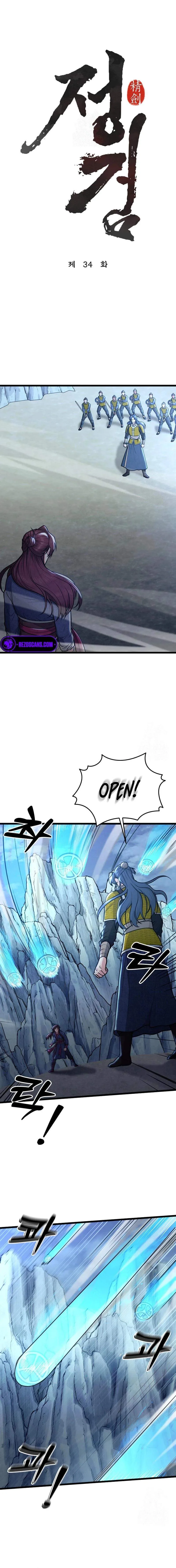 True Sword Chapter 34 page 2