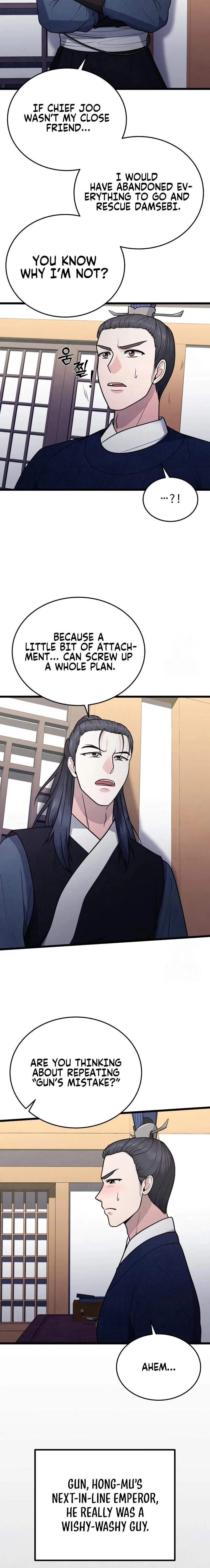True Sword Chapter 36 page 12