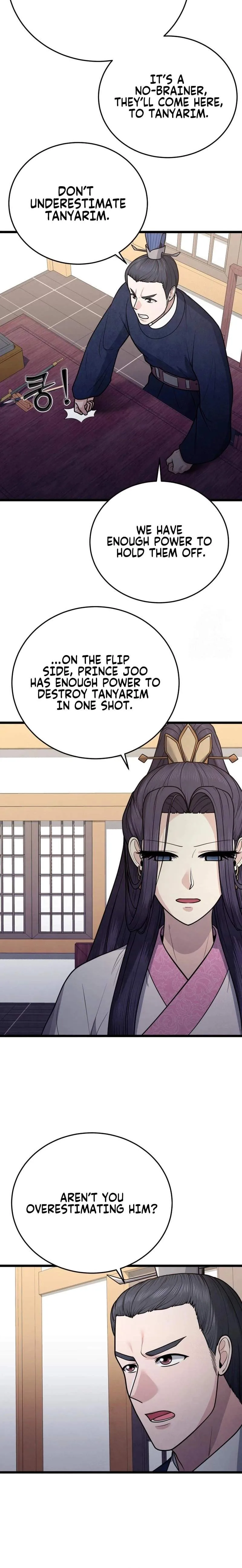 True Sword Chapter 36 page 10