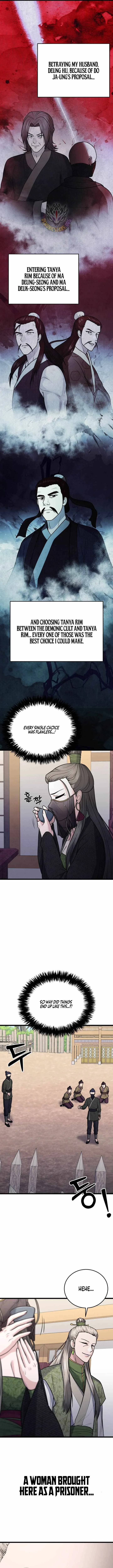True Sword Chapter 39 page 7