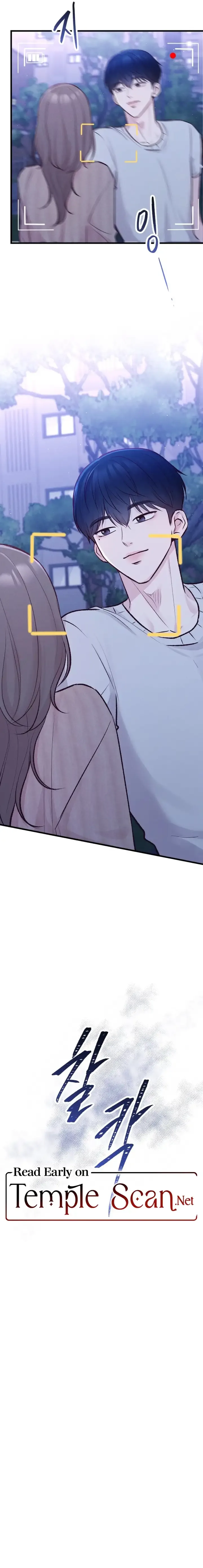 Meet in The Middle Chapter 9 page 15