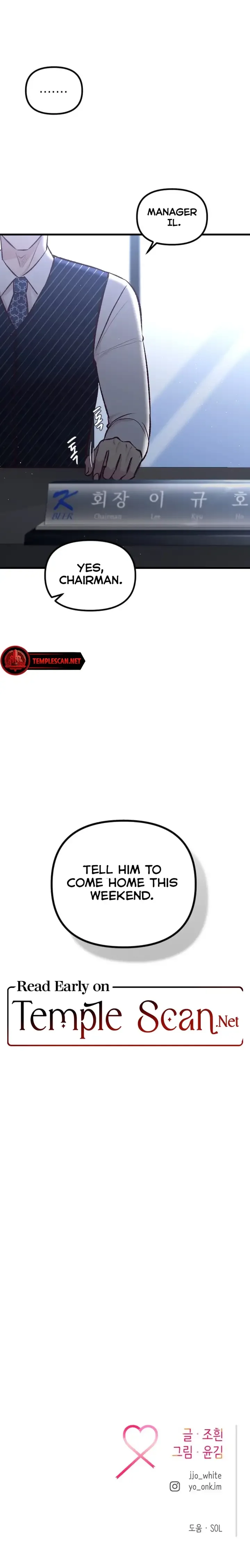 Meet in The Middle Chapter 10 page 16