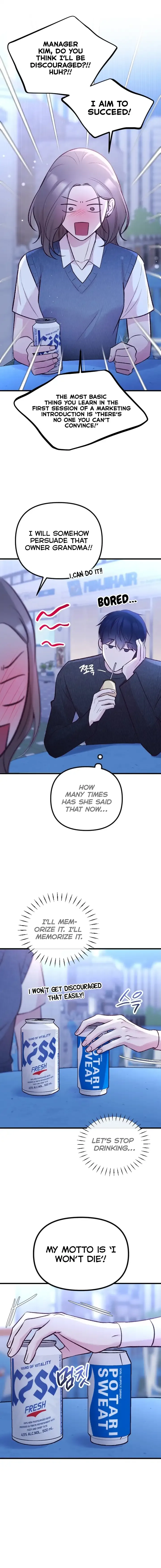 Meet in The Middle Chapter 14 page 16
