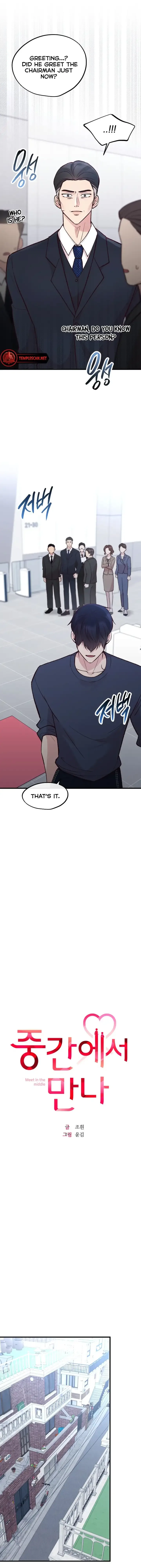 Meet in The Middle Chapter 16 page 7