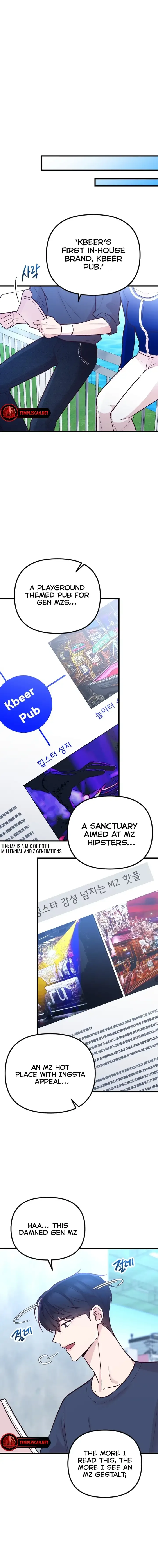 Meet in The Middle Chapter 19 page 4