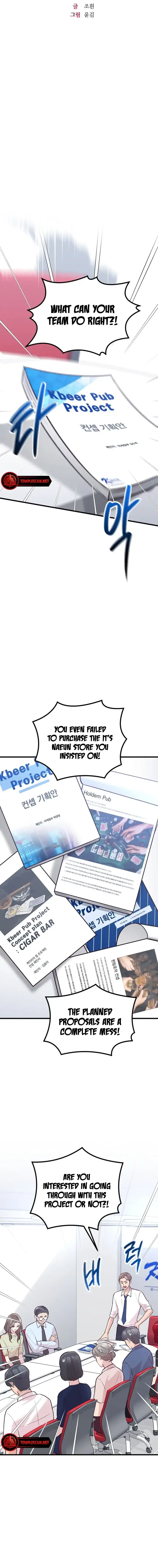 Meet in The Middle Chapter 19 page 10
