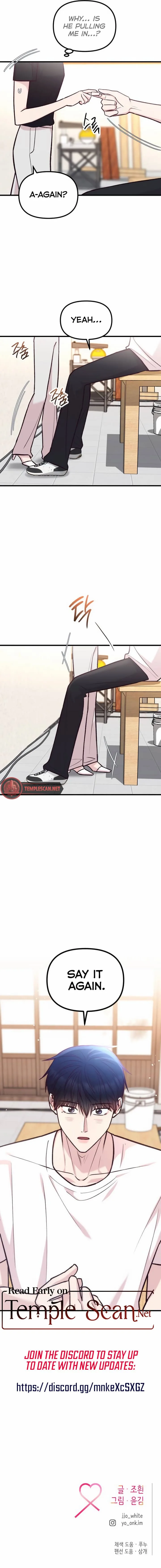 Meet in The Middle Chapter 42 page 15