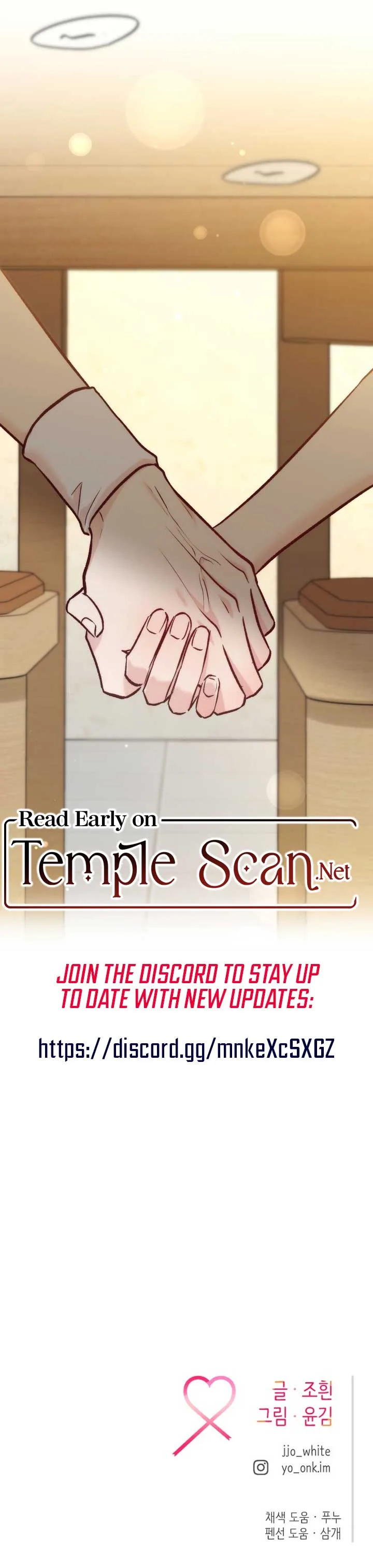 Meet in The Middle Chapter 48 page 14