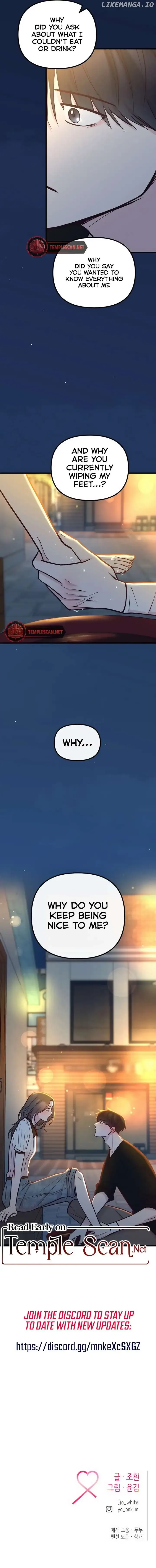 Meet in The Middle Chapter 49 page 13
