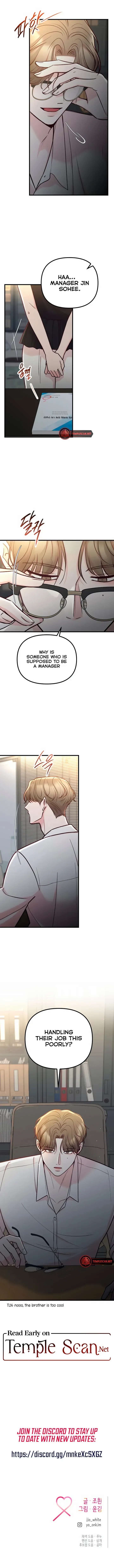 Meet in The Middle Chapter 52 page 14