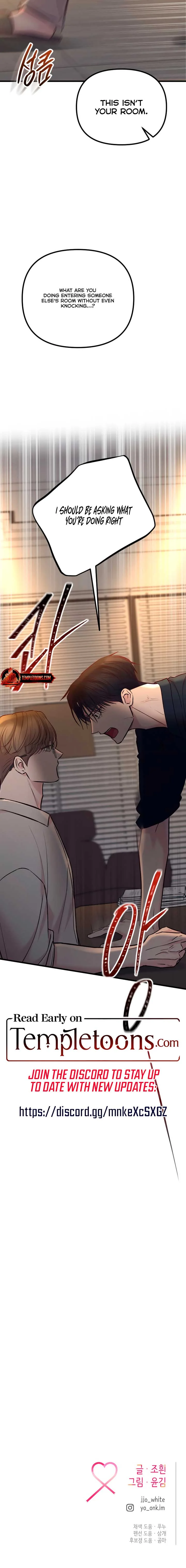 Meet in The Middle Chapter 62 page 15