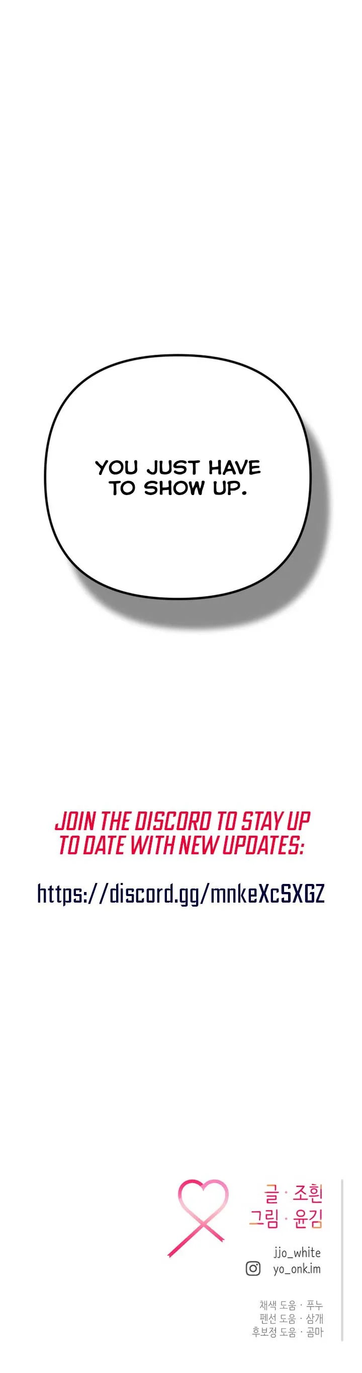 Meet in The Middle Chapter 83 page 17