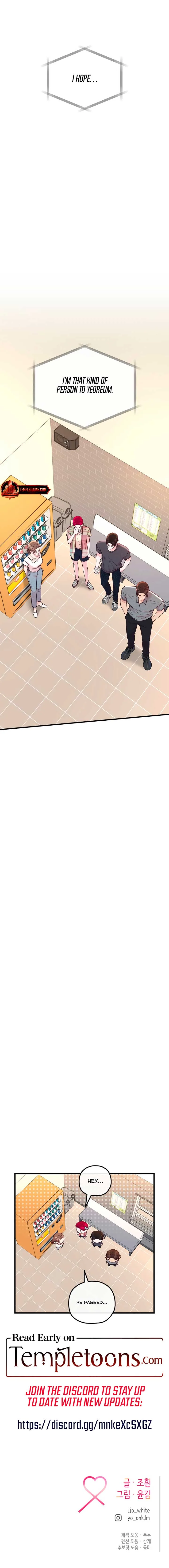 Meet in The Middle Chapter 68 page 15