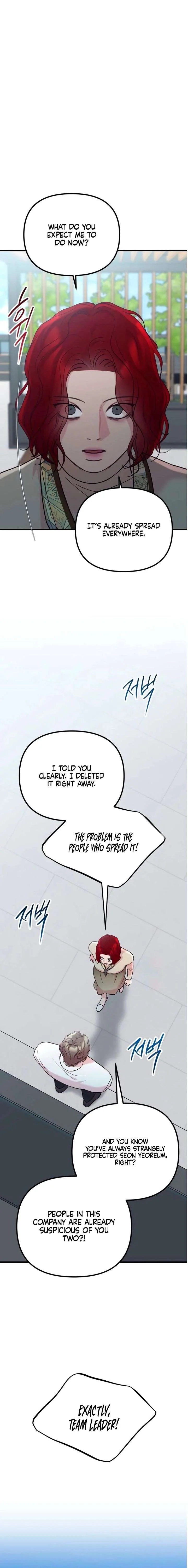 Meet in The Middle Chapter 103 page 15