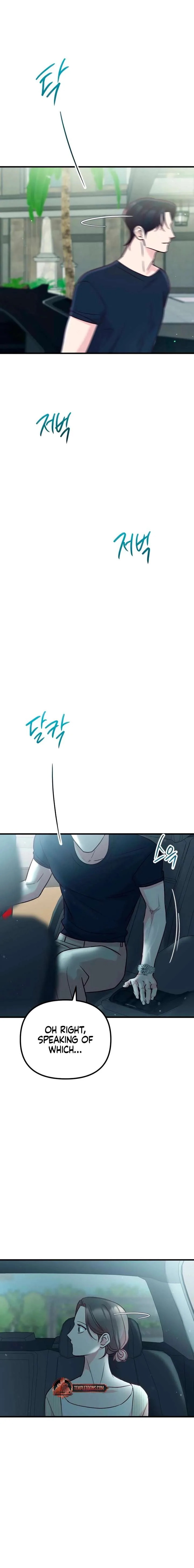 Meet in The Middle Chapter 116 page 24