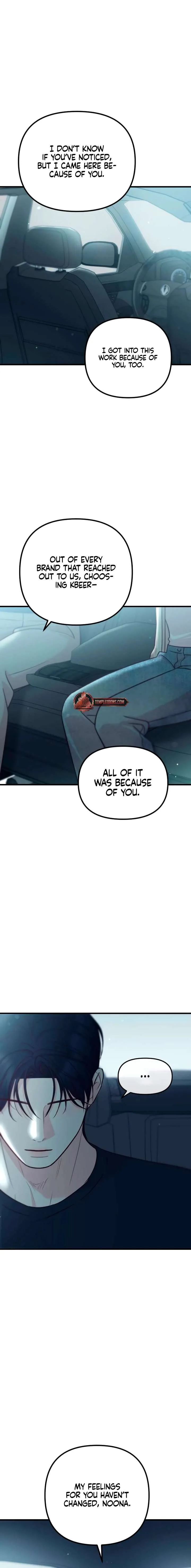 Meet in The Middle Chapter 116 page 26