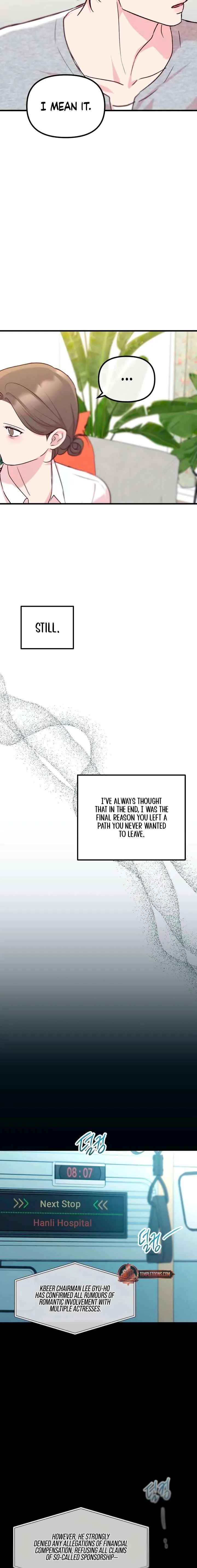 Meet in The Middle Chapter 115 page 16
