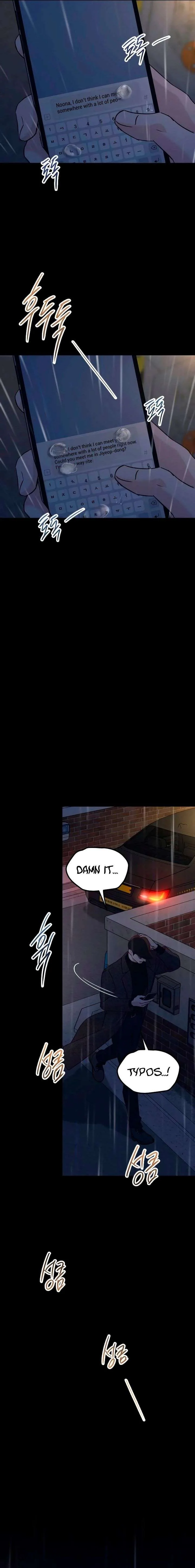 Meet in The Middle Chapter 113 page 27