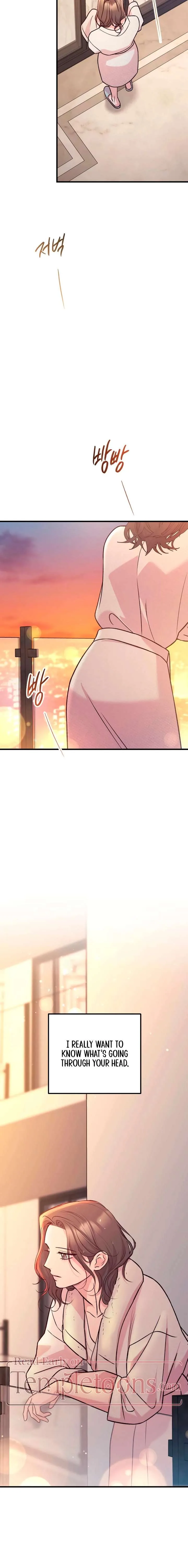 Meet in The Middle Chapter 118 page 16