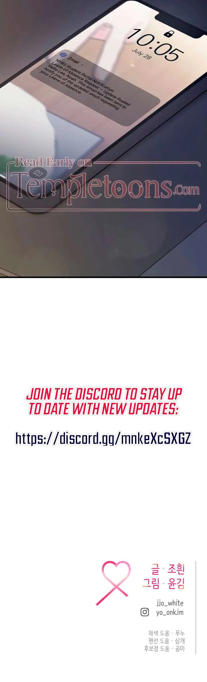 Meet in The Middle Chapter 118 page 31