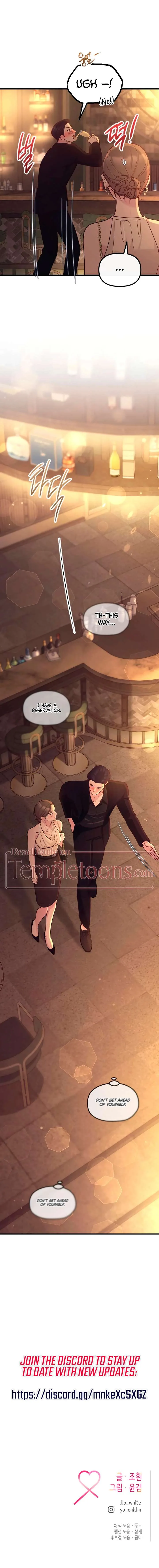 Meet in The Middle Chapter 120 page 31