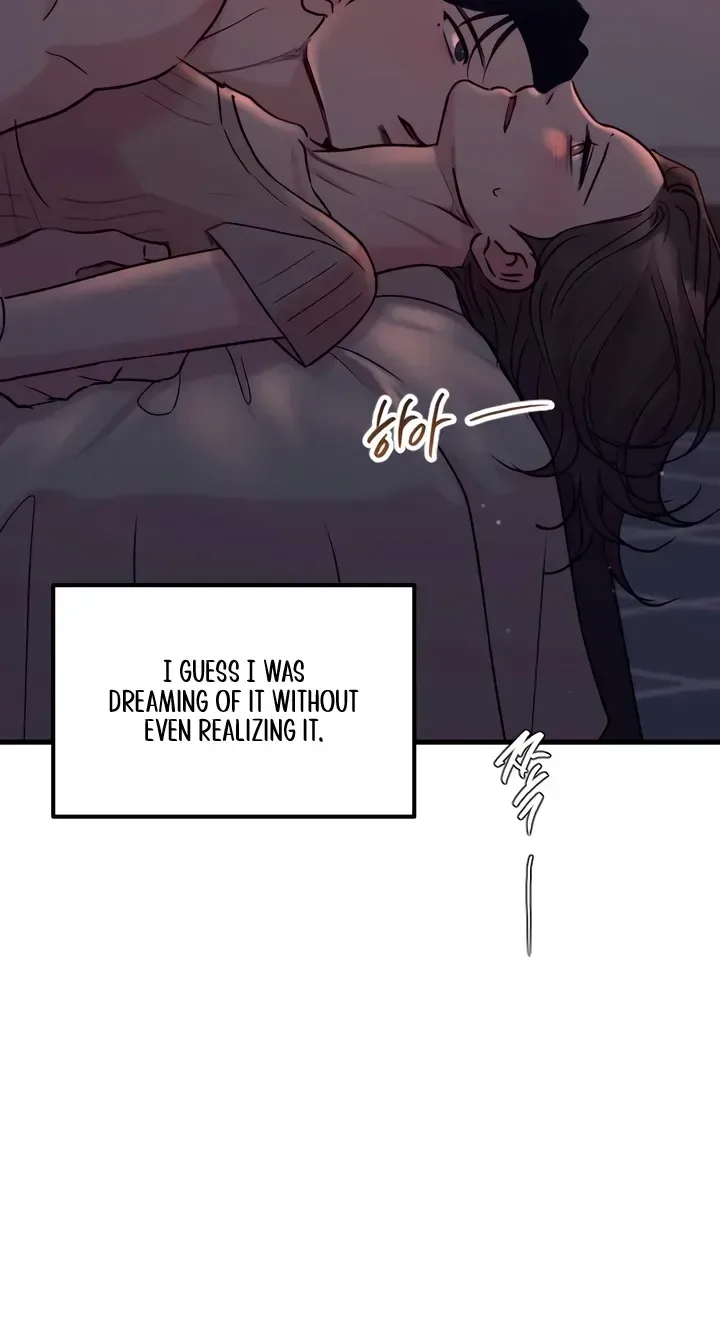 Meet in The Middle Chapter 133 page 13