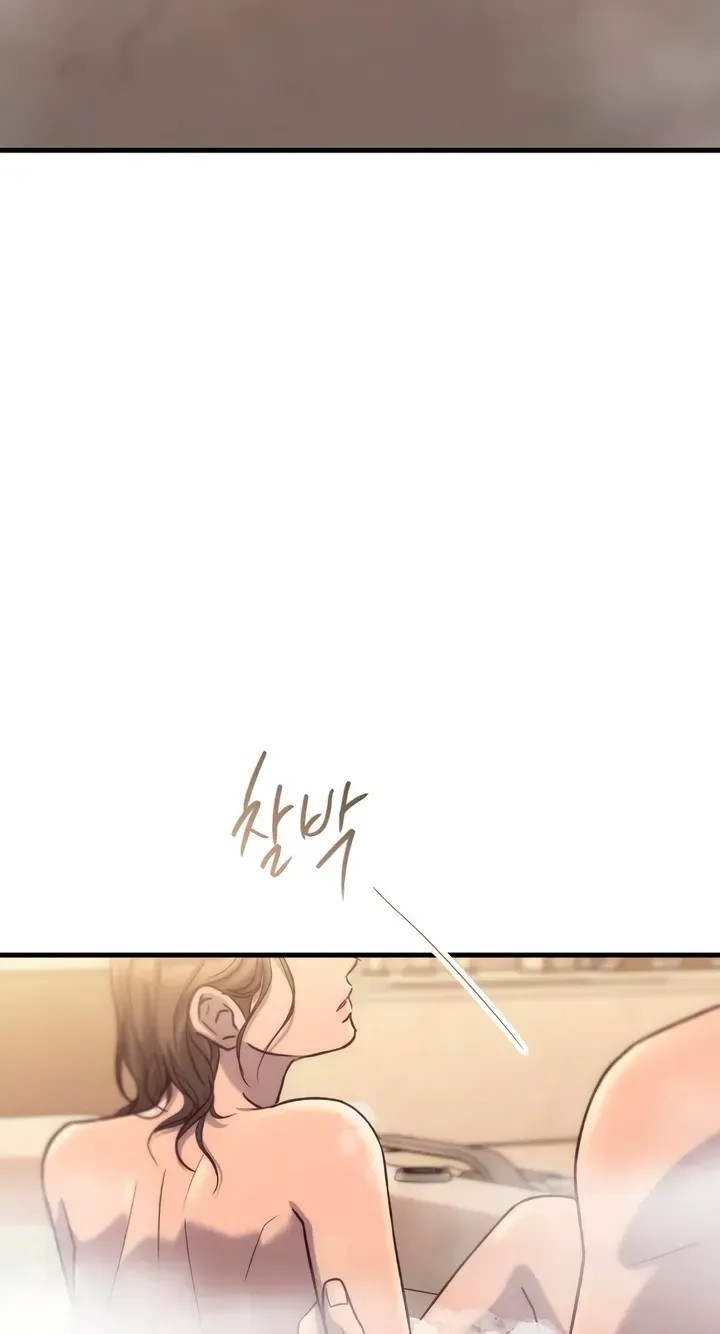 Meet in The Middle Chapter 133 page 39