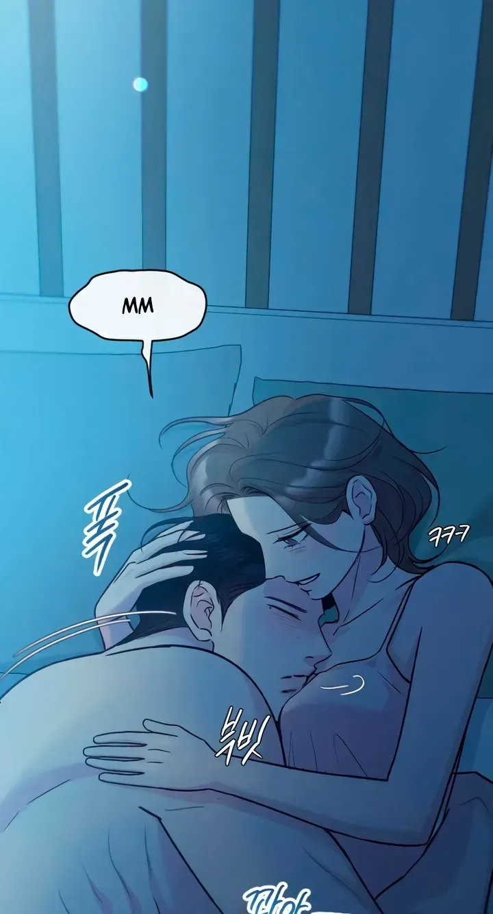 Meet in The Middle Chapter 130 page 25