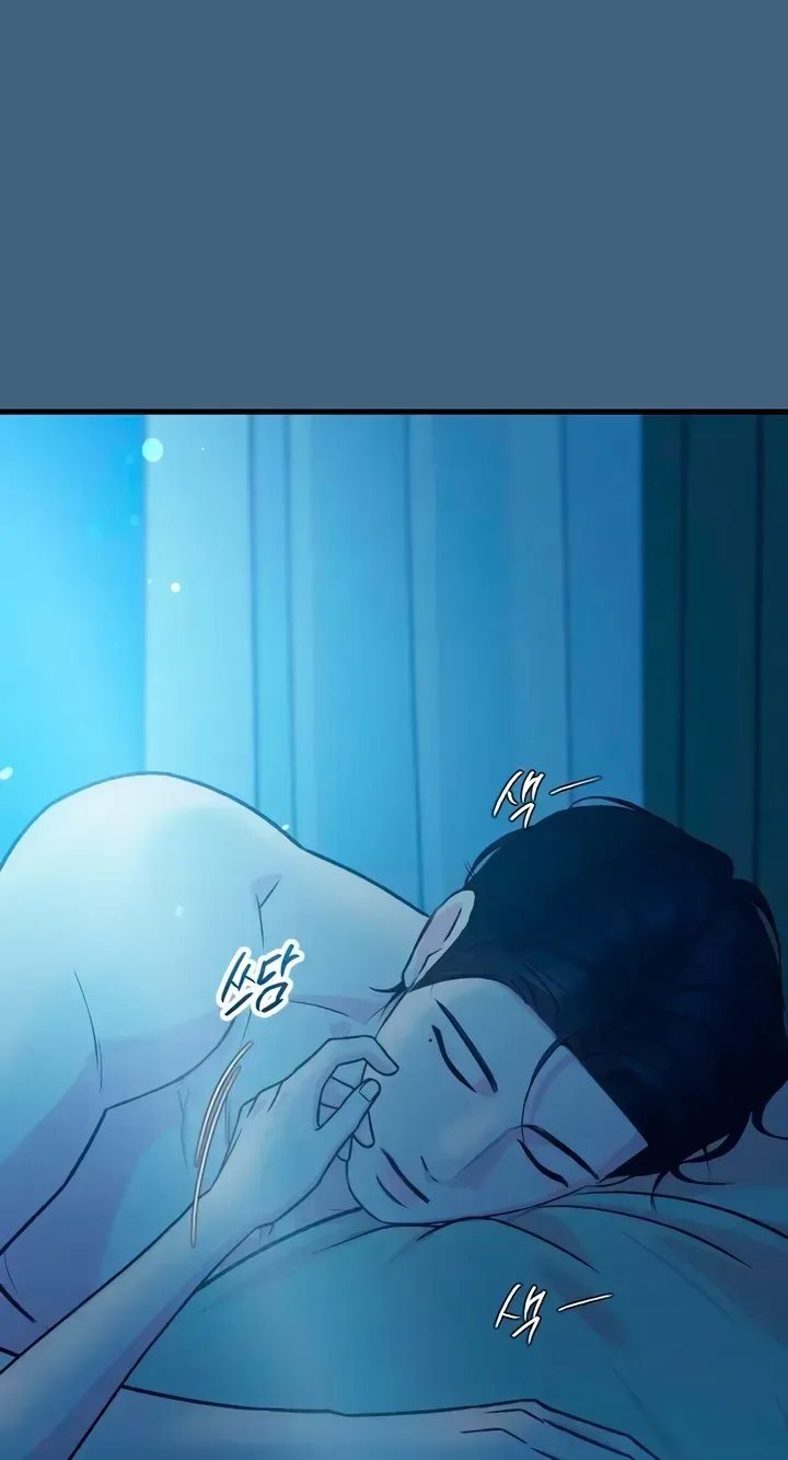 Meet in The Middle Chapter 130 page 21