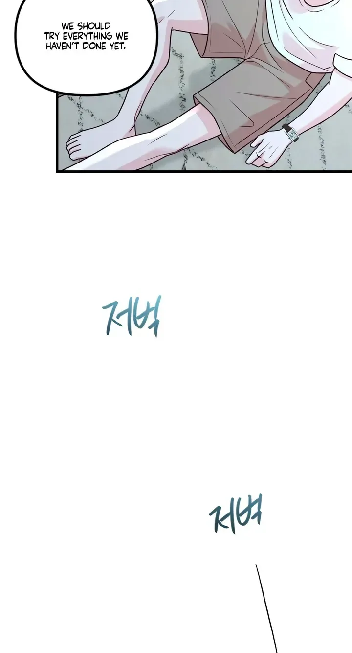 Meet in The Middle Chapter 133 page 82