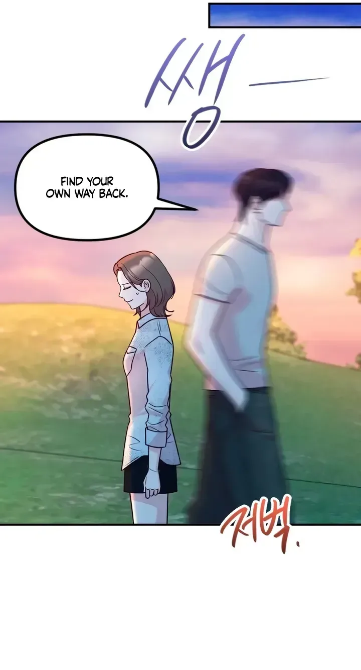 Meet in The Middle Chapter 130 page 71