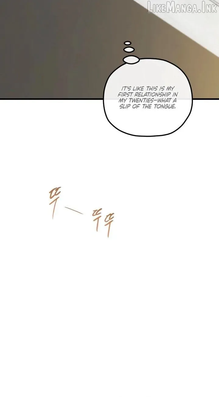 Meet in The Middle Chapter 131 page 45