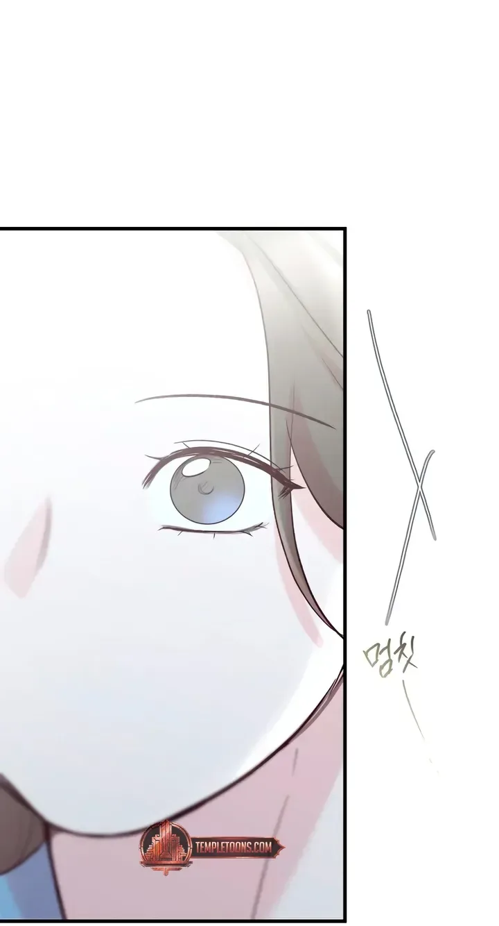 Meet in The Middle Chapter 133 page 88
