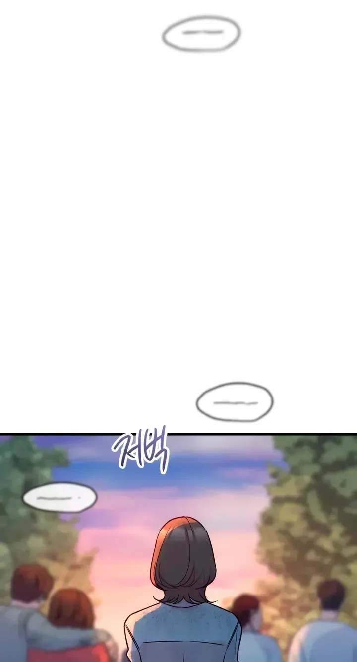 Meet in The Middle Chapter 130 page 77