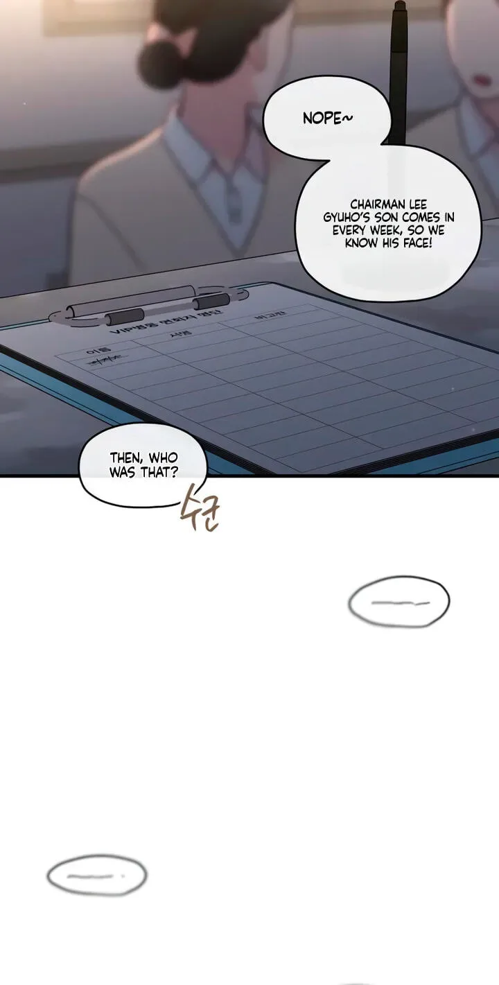 Meet in The Middle Chapter 132 page 35