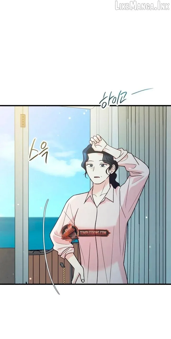 Meet in The Middle Chapter 131 page 99